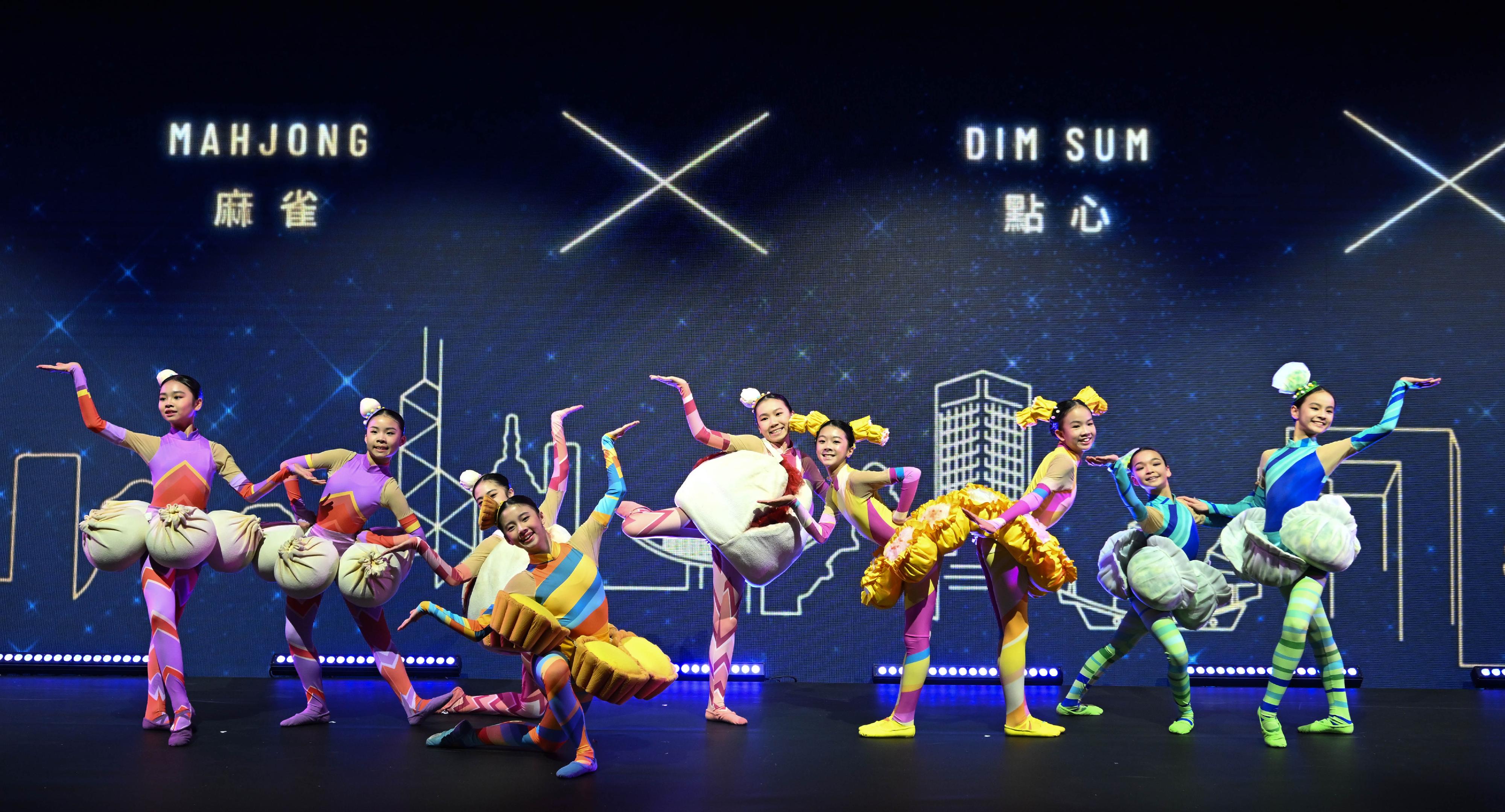 Performance by Hong Kong Ballet at the gala dinner of the Wealth for Good in Hong Kong Summit tonight (March 24) blends world-class artistry with local traditions, giving the attendees a dynamic experience of Hong Kong’s unique culture.