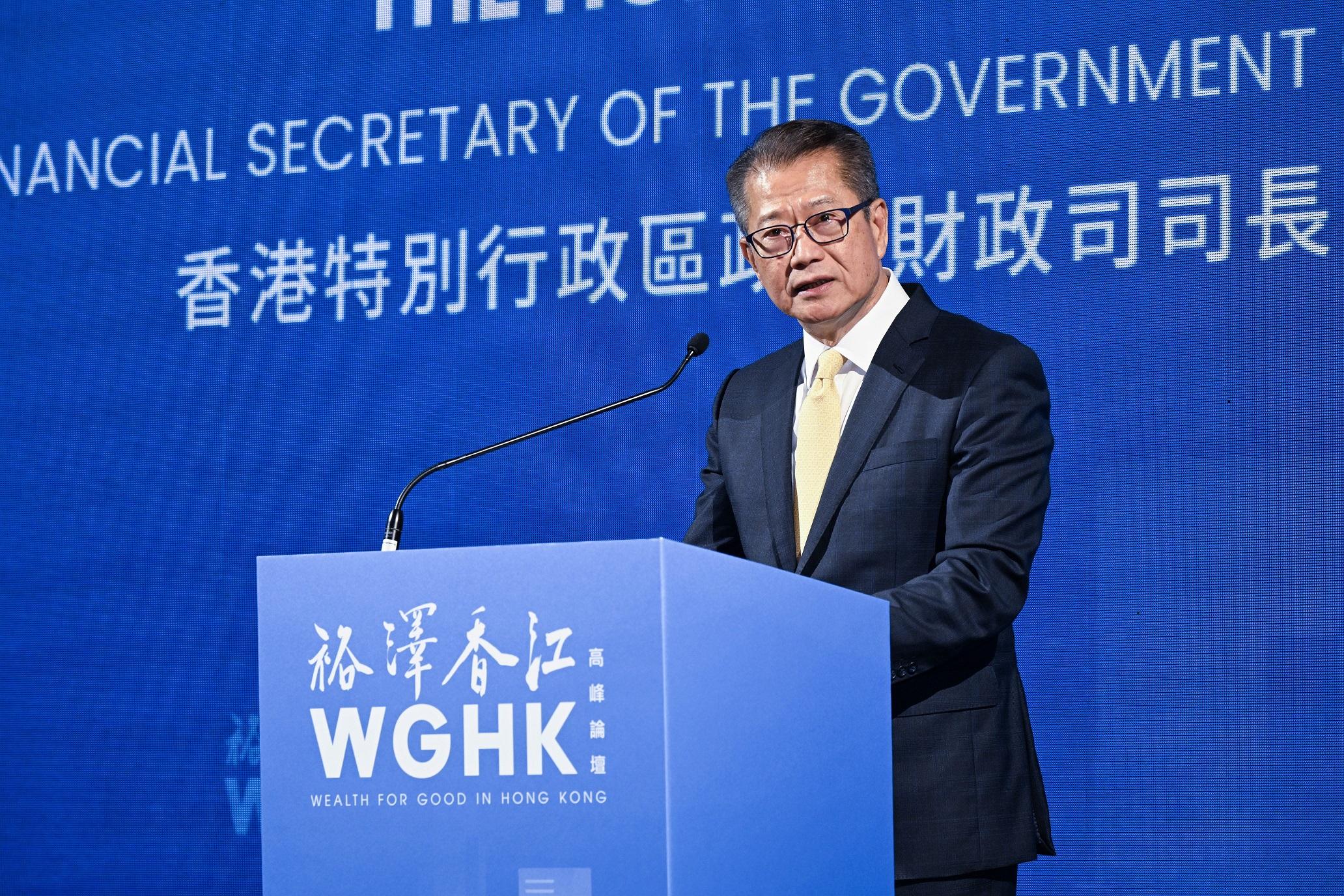 The Financial Secretary, Mr Paul Chan, speaks at the Wealth for Good in Hong Kong Summit Gala Dinner today (March 24).